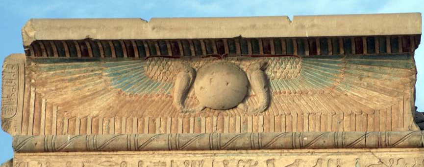 Храм Ком-Омбо, Египет