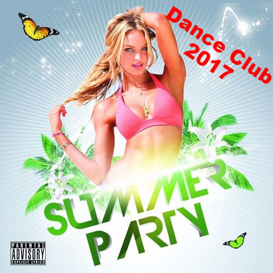 VA - Дискотека 2017 Dance Club (2017) MP3